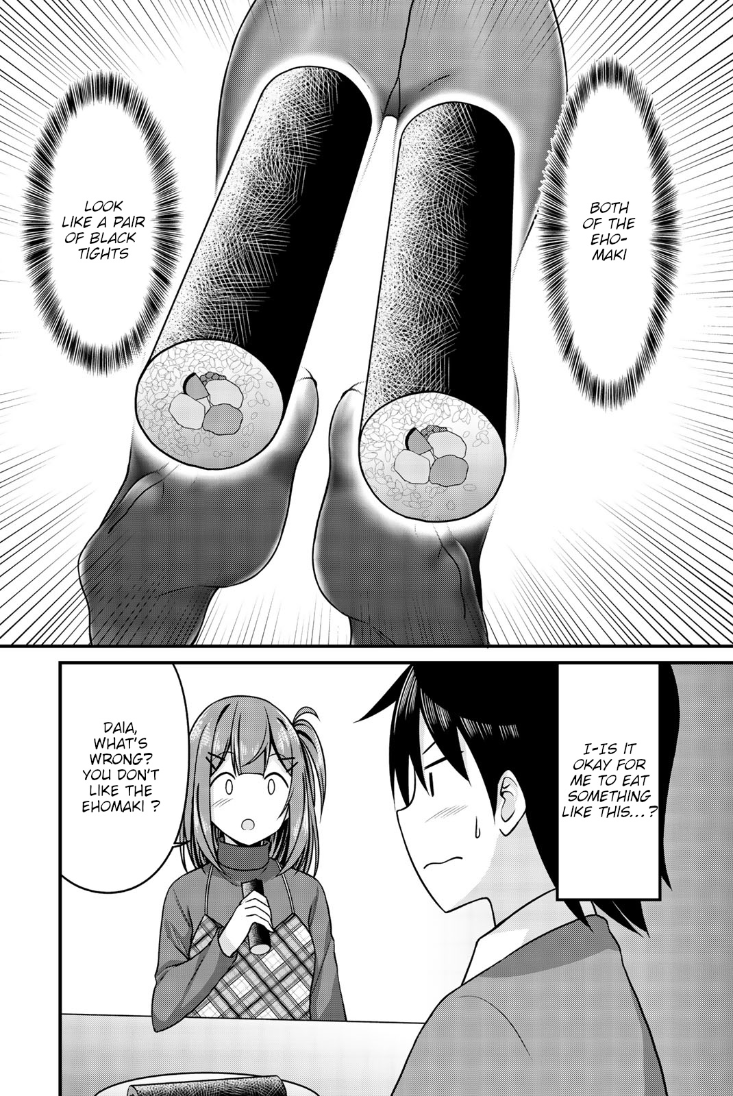 Thanktights - Chapter 41: Setsubun And Tights