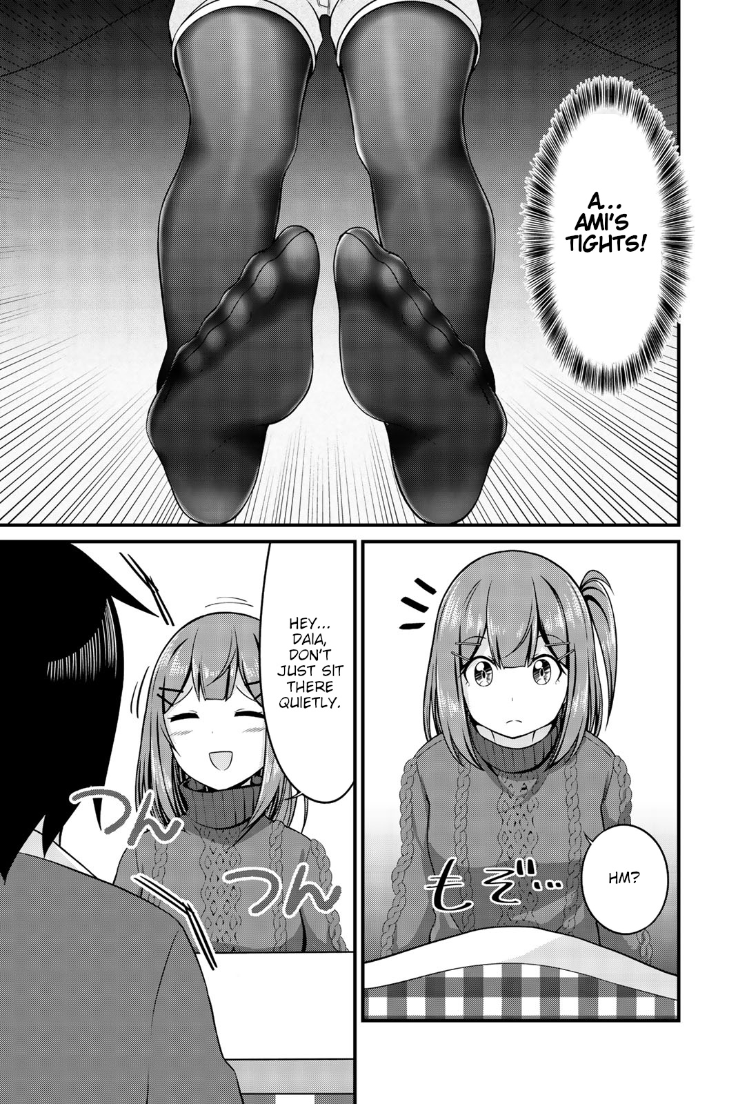 Thanktights - Chapter 35: Mochi And Tights