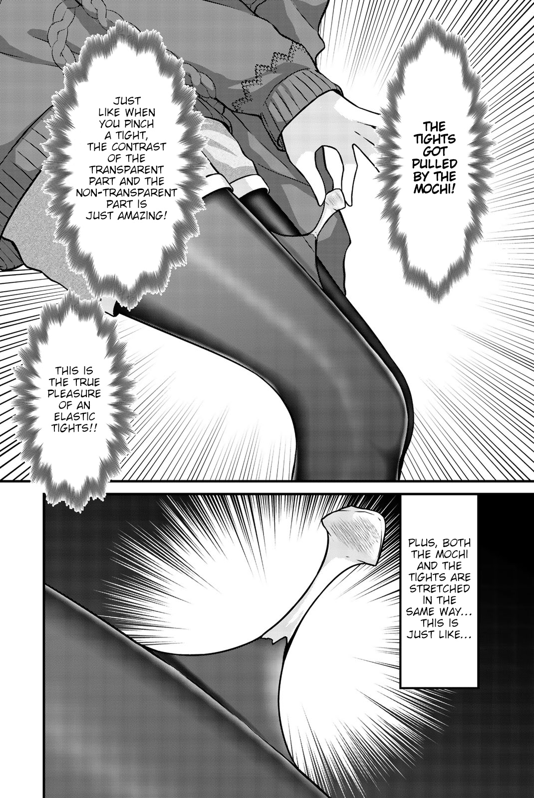 Thanktights - Chapter 35: Mochi And Tights