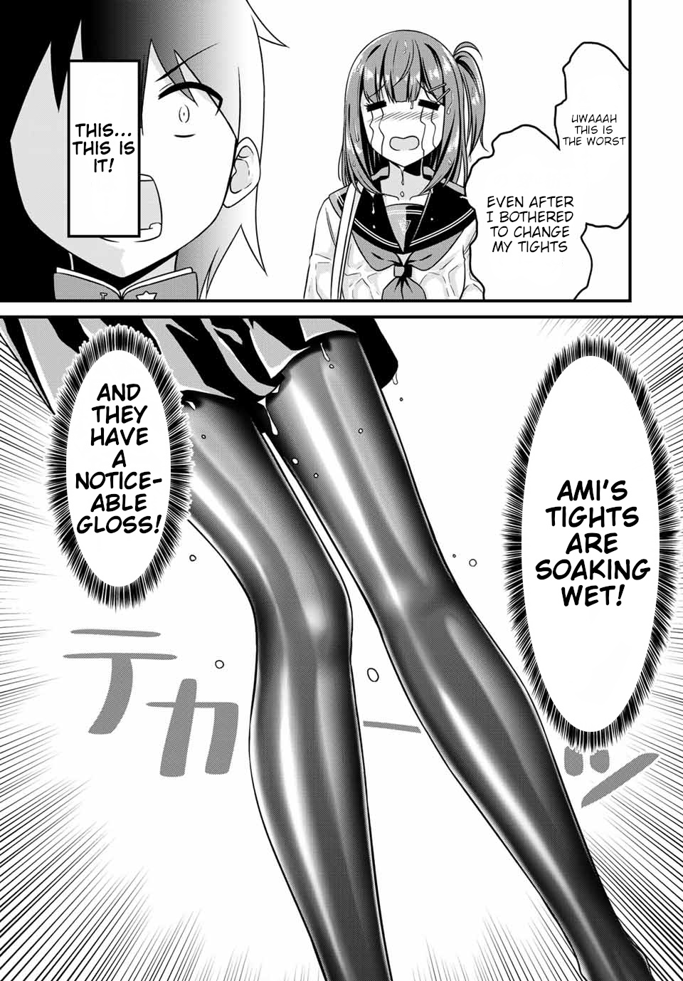 Thanktights - Chapter 10: Wet Tights