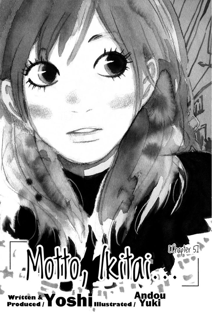 Motto, Ikitai... - Vol.2 Chapter 5