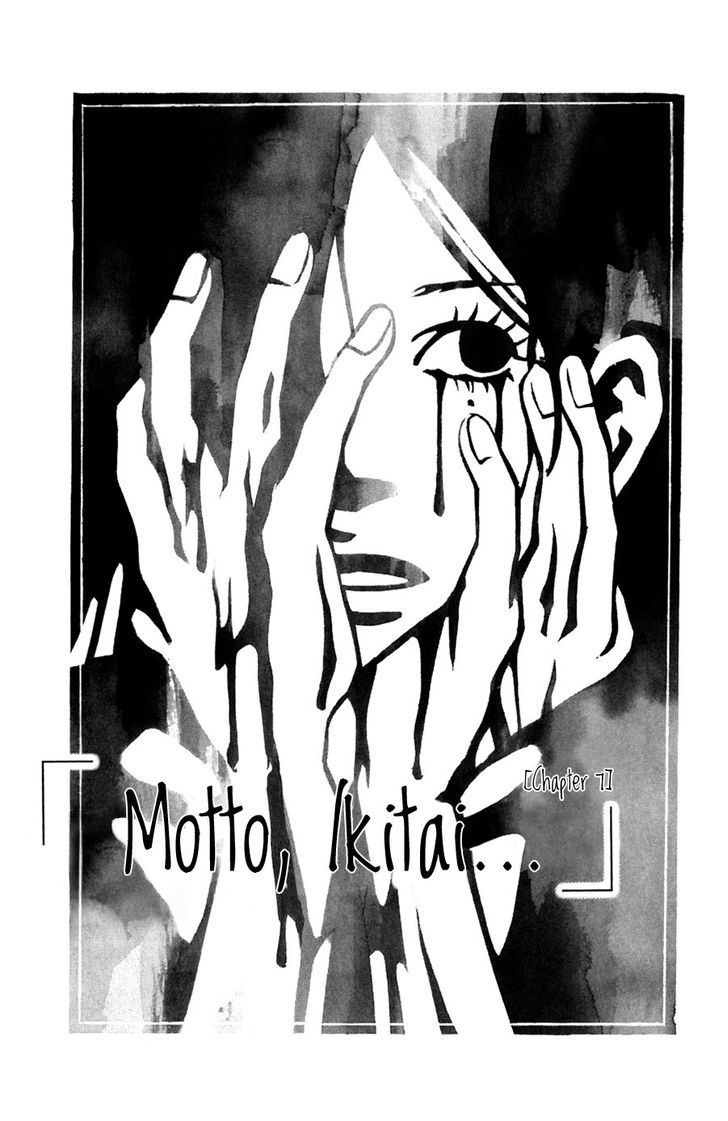 Motto, Ikitai... - Vol.2 Chapter 7