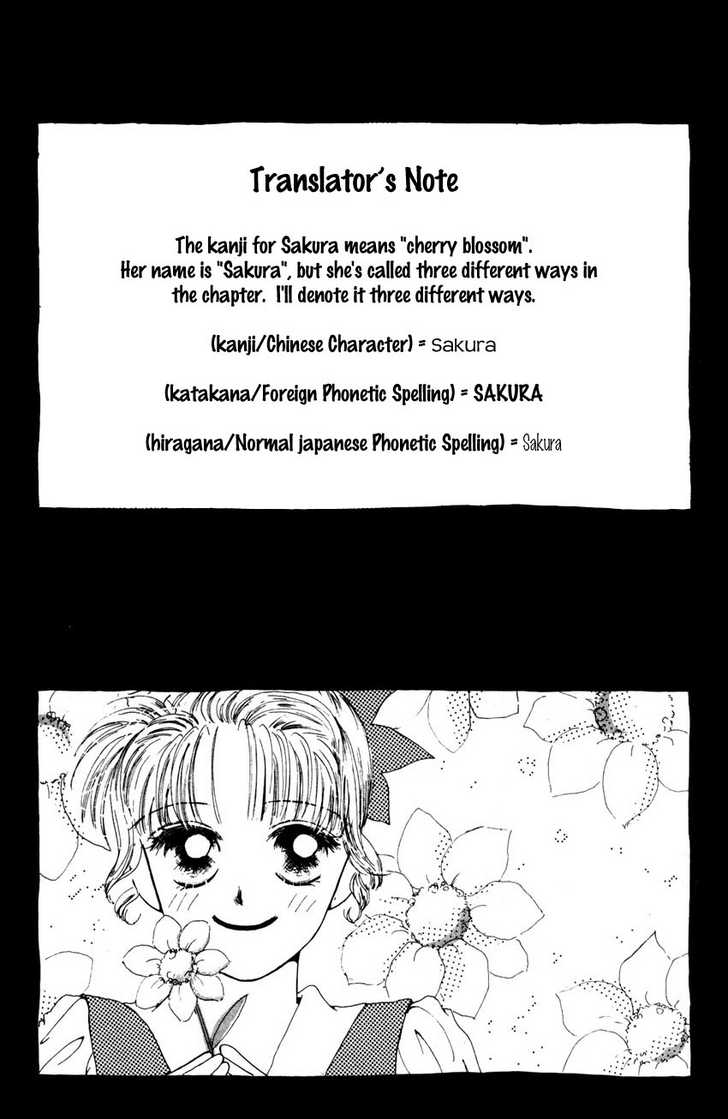 Suki Suki Darling - Vol.1 Chapter 4: Sakura ~Returns~