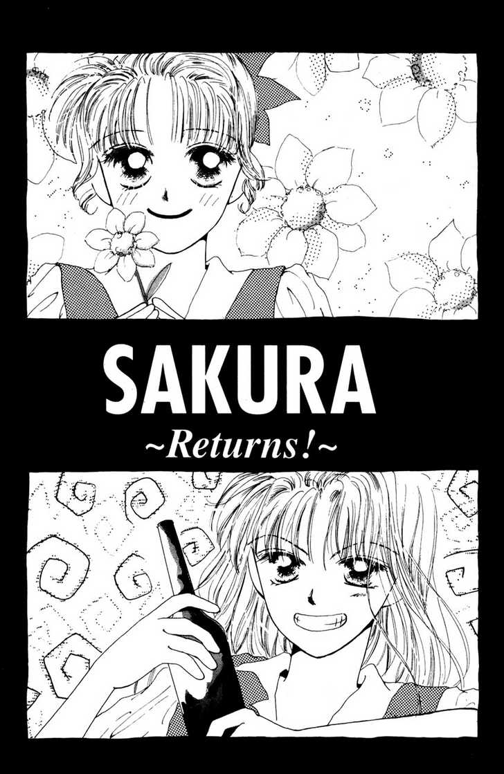 Suki Suki Darling - Vol.1 Chapter 4: Sakura ~Returns~