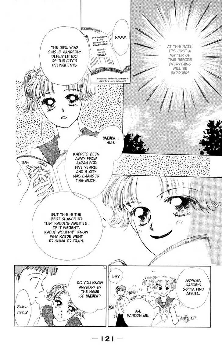 Suki Suki Darling - Vol.1 Chapter 4: Sakura ~Returns~