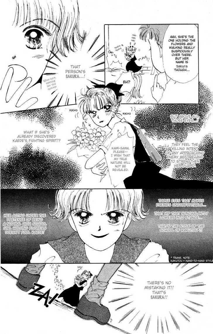 Suki Suki Darling - Vol.1 Chapter 4: Sakura ~Returns~