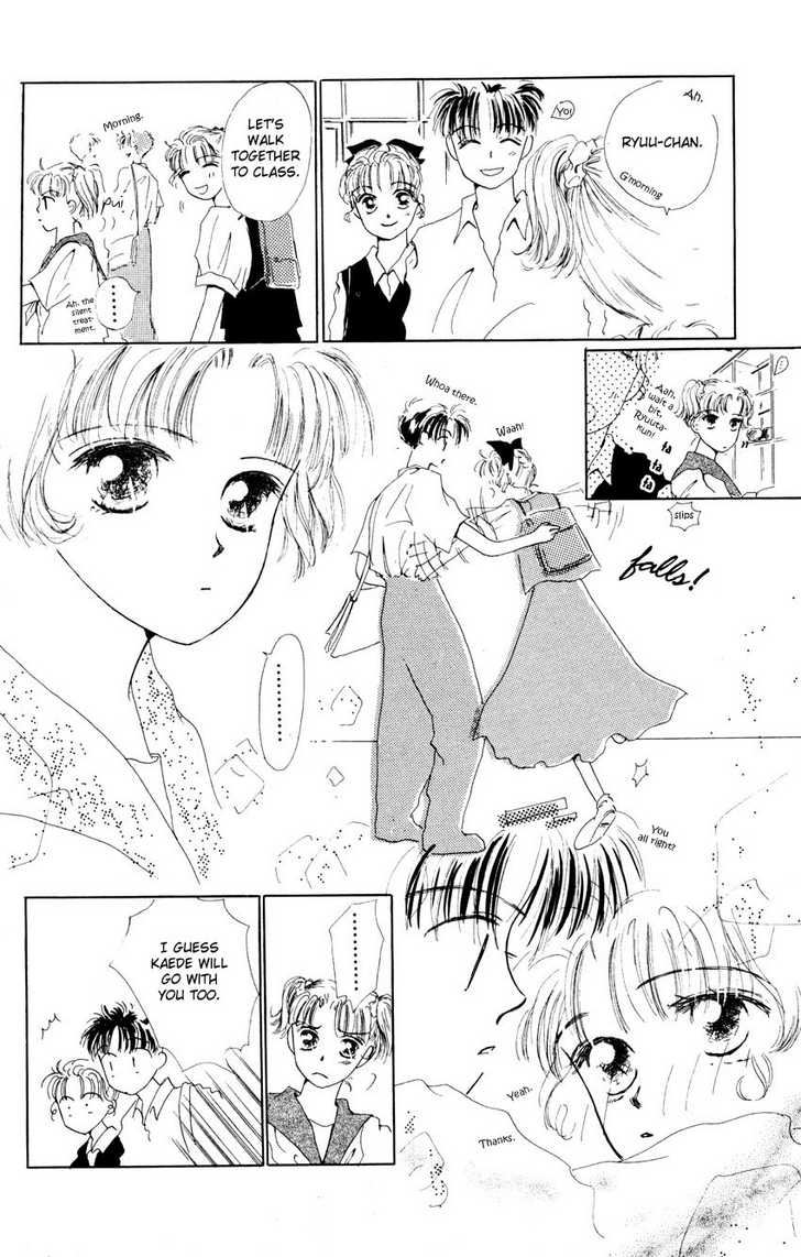 Suki Suki Darling - Vol.1 Chapter 4: Sakura ~Returns~