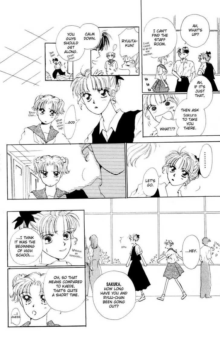 Suki Suki Darling - Vol.1 Chapter 4: Sakura ~Returns~