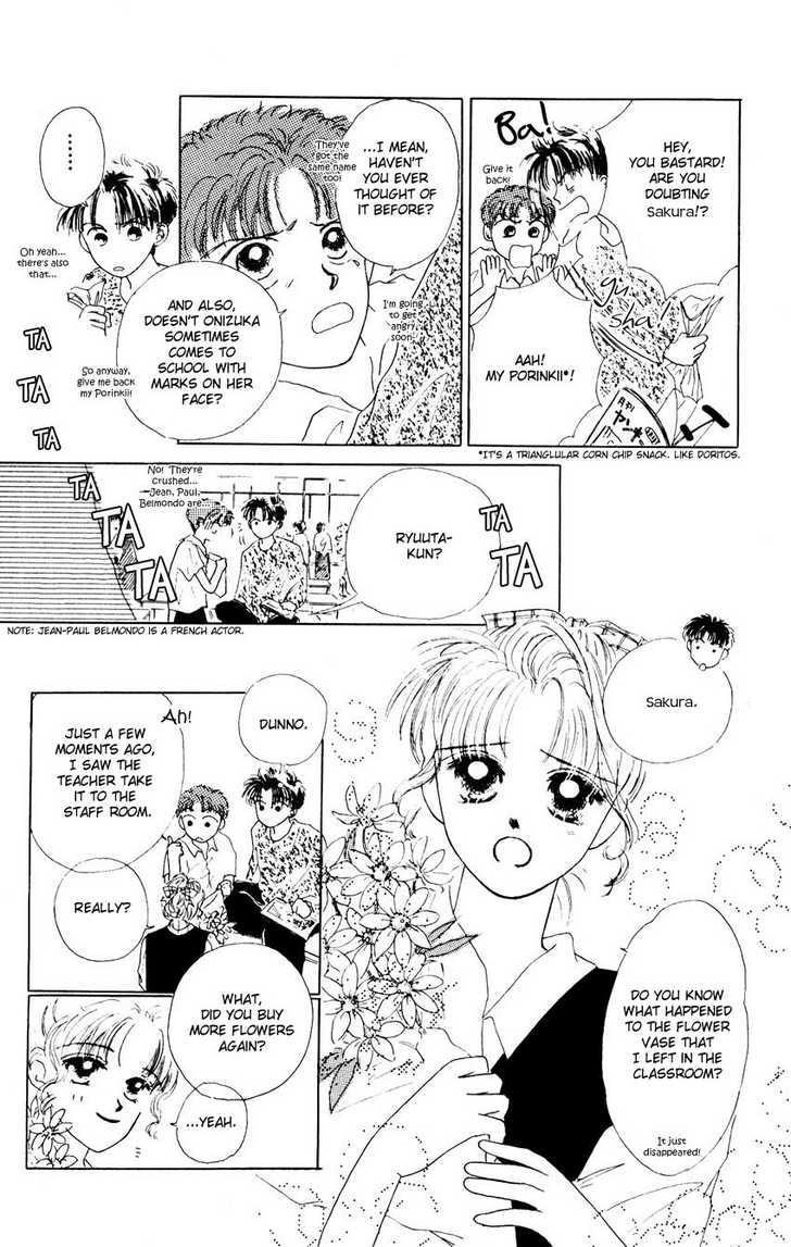 Suki Suki Darling - Vol.1 Chapter 3: Sakura ~The Fire Heroine~