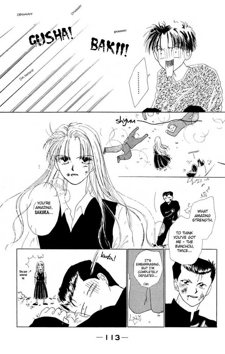 Suki Suki Darling - Vol.1 Chapter 3: Sakura ~The Fire Heroine~