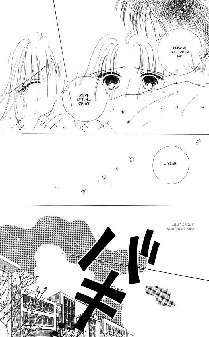 Suki Suki Darling - Vol.1 Chapter 3: Sakura ~The Fire Heroine~