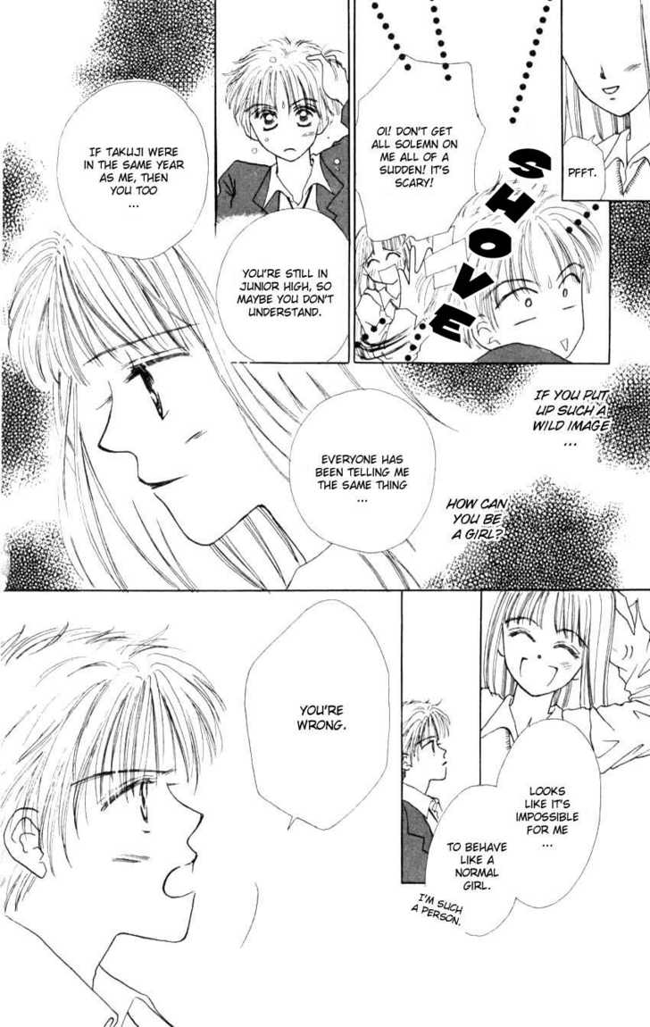 Suki Suki Darling - Vol.1 Chapter 1: Love Love Darling