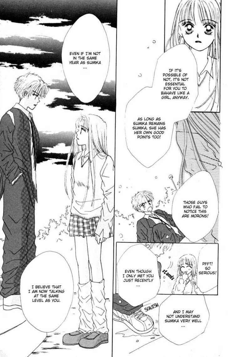 Suki Suki Darling - Vol.1 Chapter 1: Love Love Darling