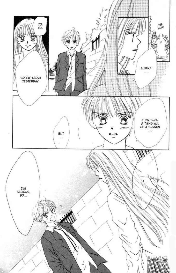 Suki Suki Darling - Vol.1 Chapter 1: Love Love Darling