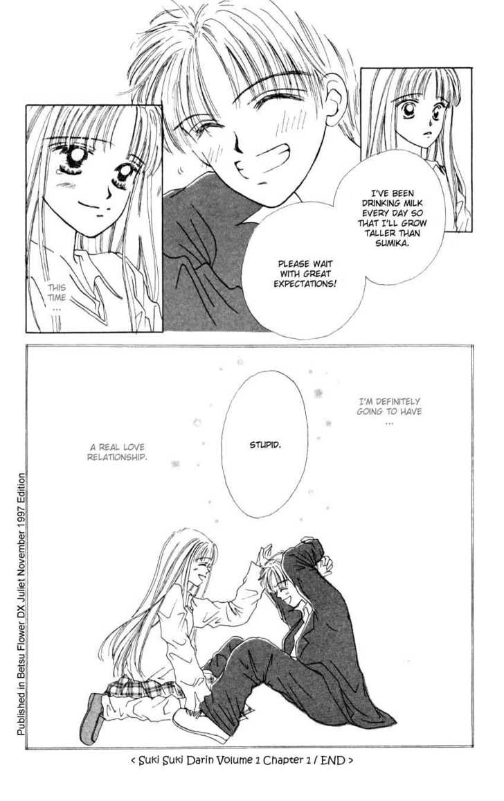 Suki Suki Darling - Vol.1 Chapter 1: Love Love Darling