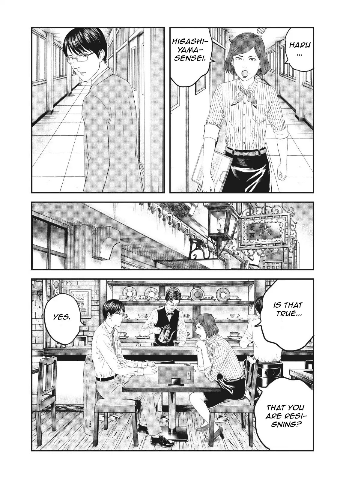 Joshikousei Ni Korosaretai - Chapter 7: Setting The Plan In Motion