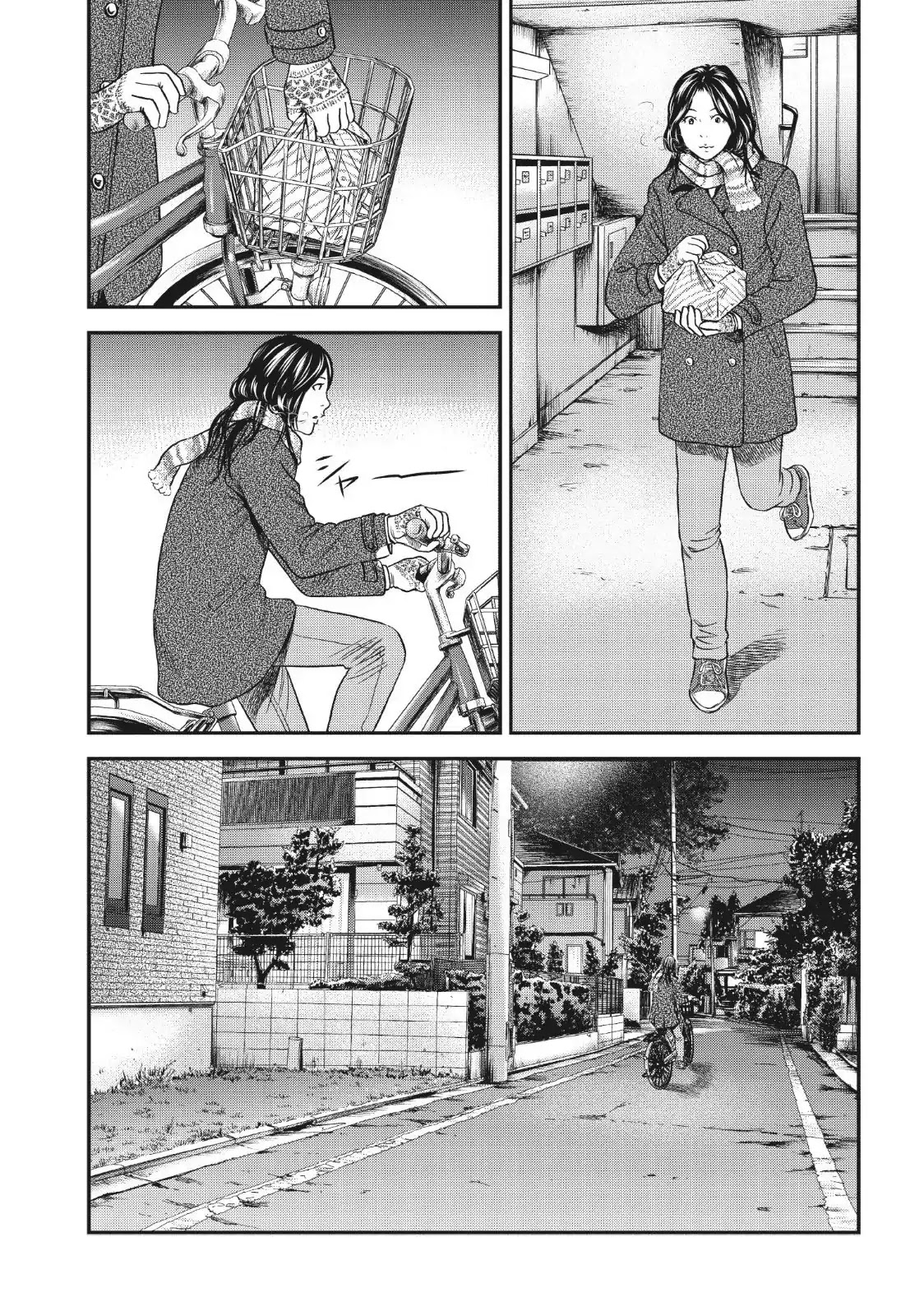 Joshikousei Ni Korosaretai - Chapter 6: Puberty