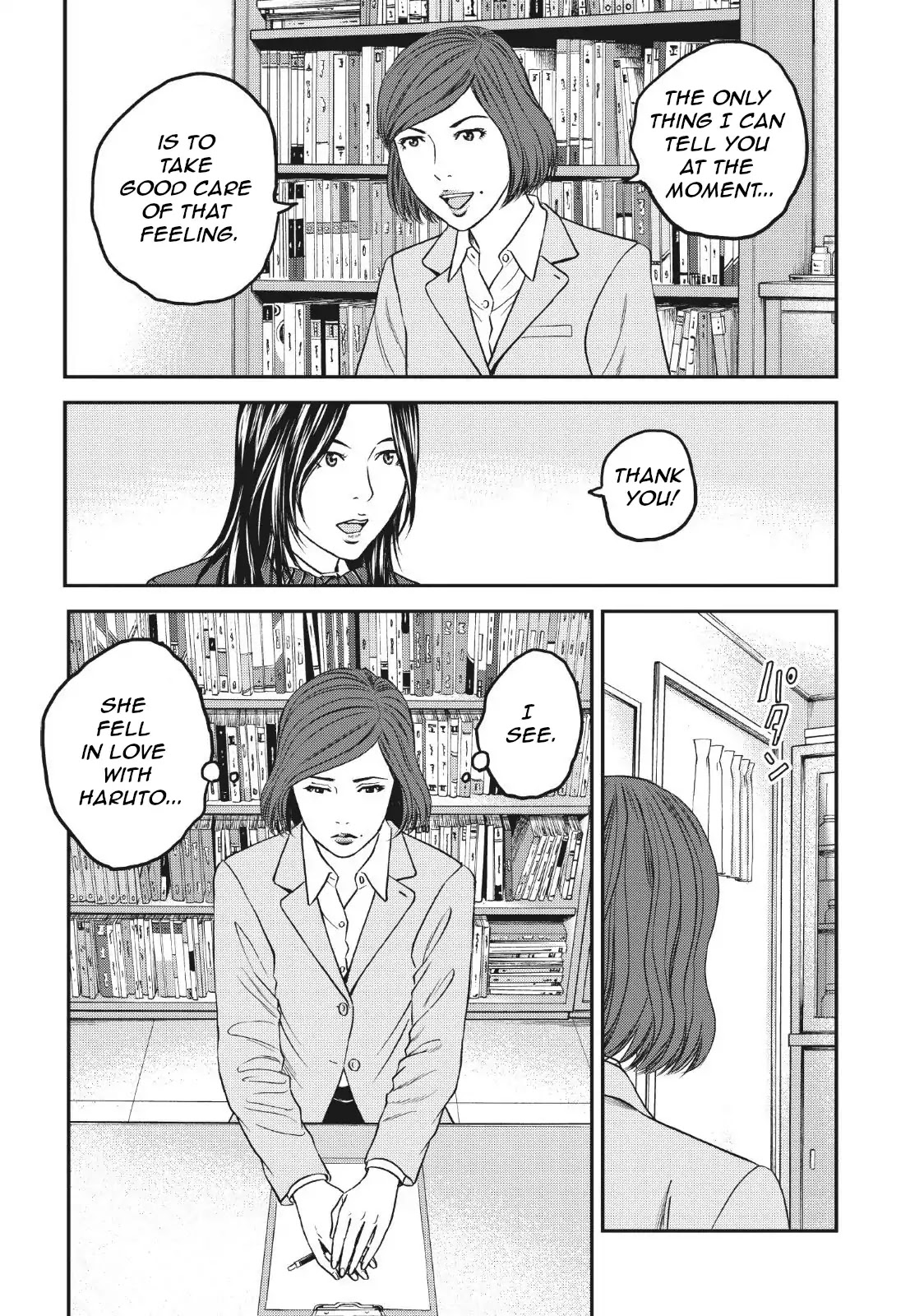 Joshikousei Ni Korosaretai - Chapter 6: Puberty