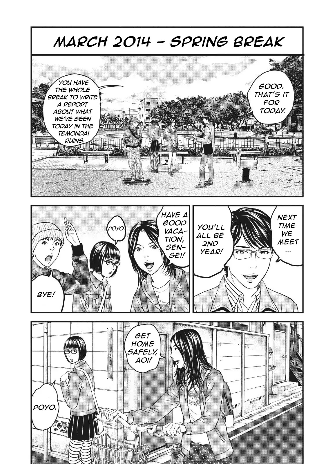 Joshikousei Ni Korosaretai - Chapter 6: Puberty