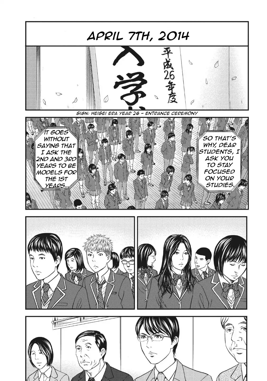 Joshikousei Ni Korosaretai - Chapter 6: Puberty