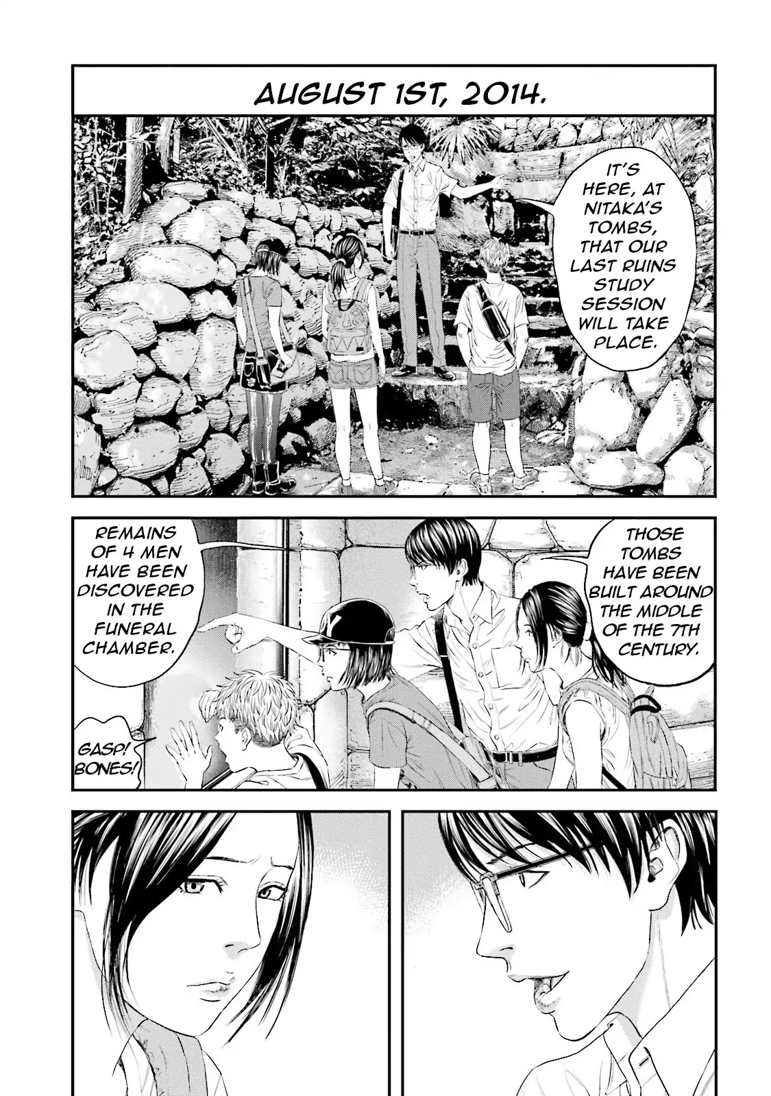 Joshikousei Ni Korosaretai - Chapter 8: The 2005 Case