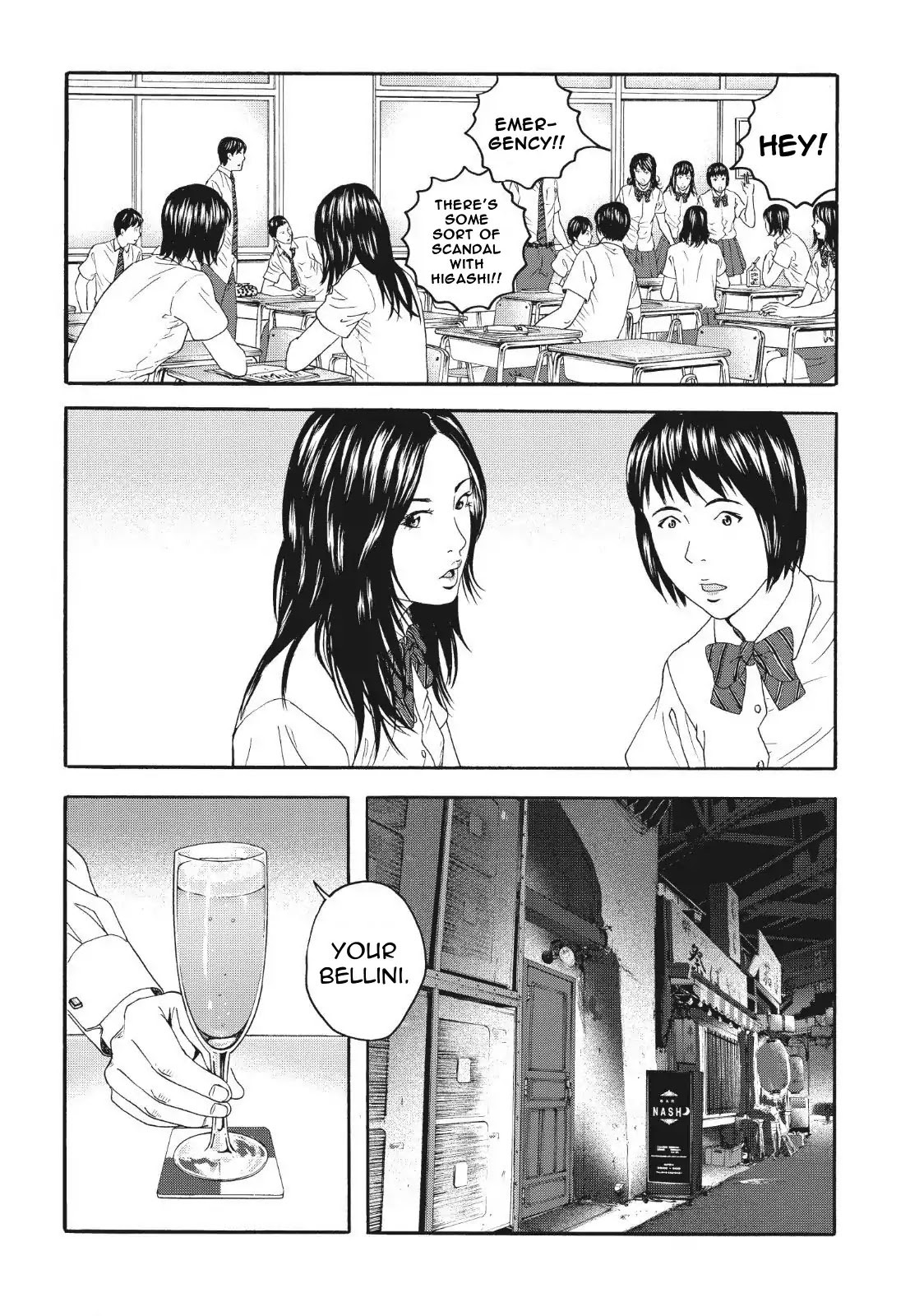 Joshikousei Ni Korosaretai - Chapter 4: Satsuki Fukagawa