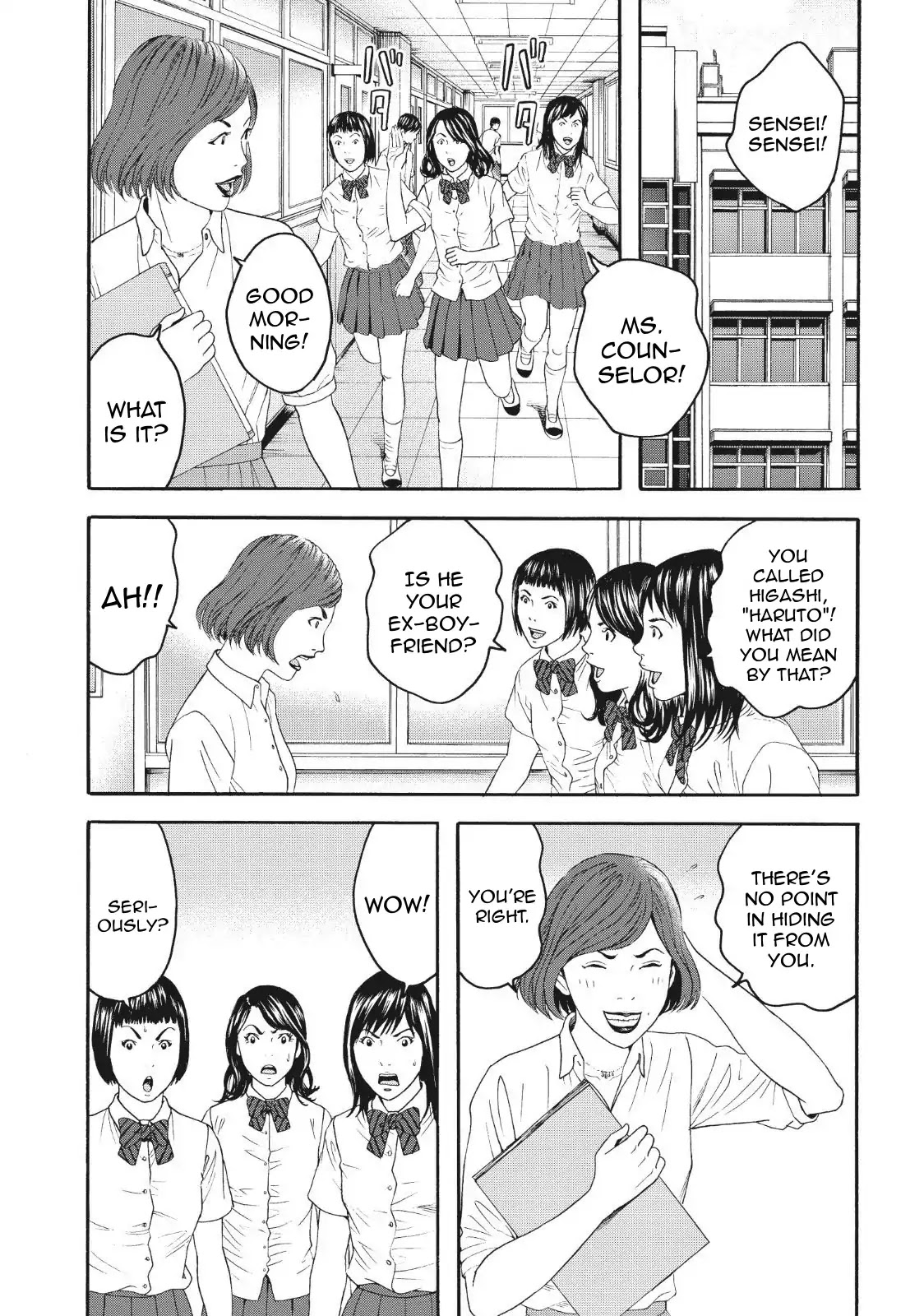 Joshikousei Ni Korosaretai - Chapter 4: Satsuki Fukagawa