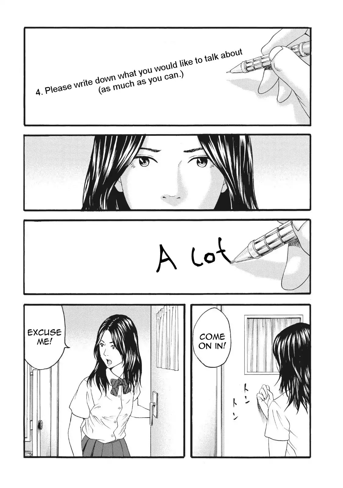 Joshikousei Ni Korosaretai - Chapter 4: Satsuki Fukagawa