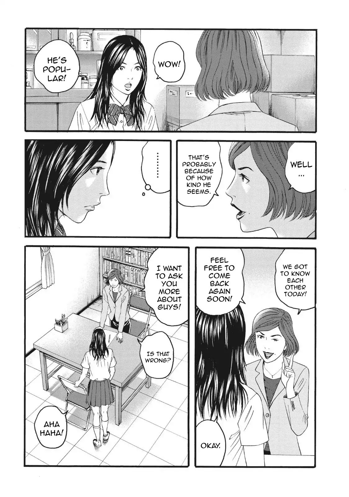 Joshikousei Ni Korosaretai - Chapter 4: Satsuki Fukagawa