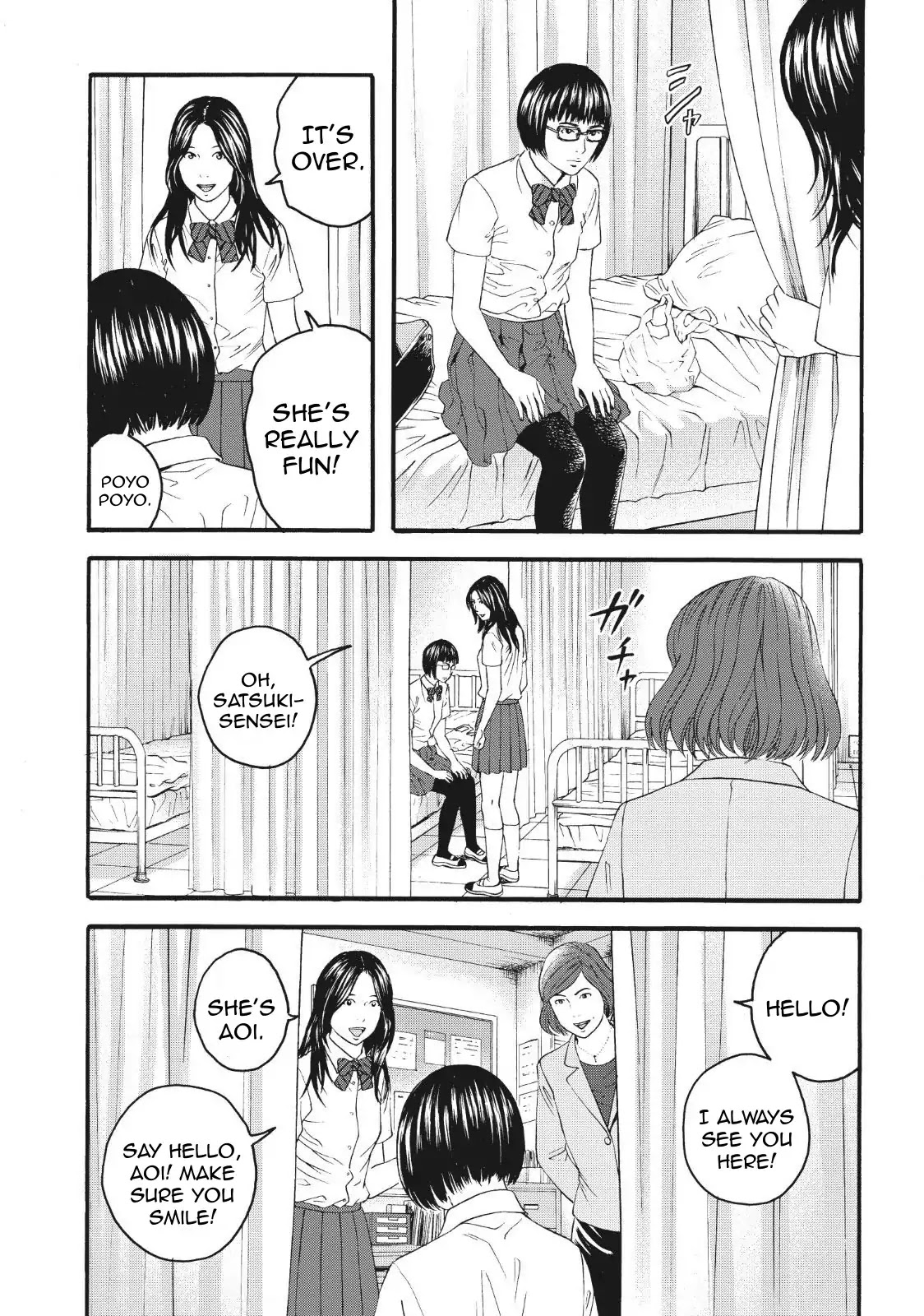 Joshikousei Ni Korosaretai - Chapter 4: Satsuki Fukagawa