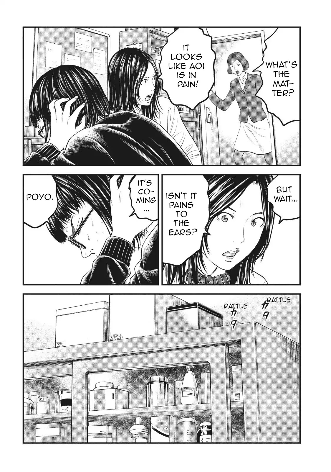 Joshikousei Ni Korosaretai - Chapter 5: Omen