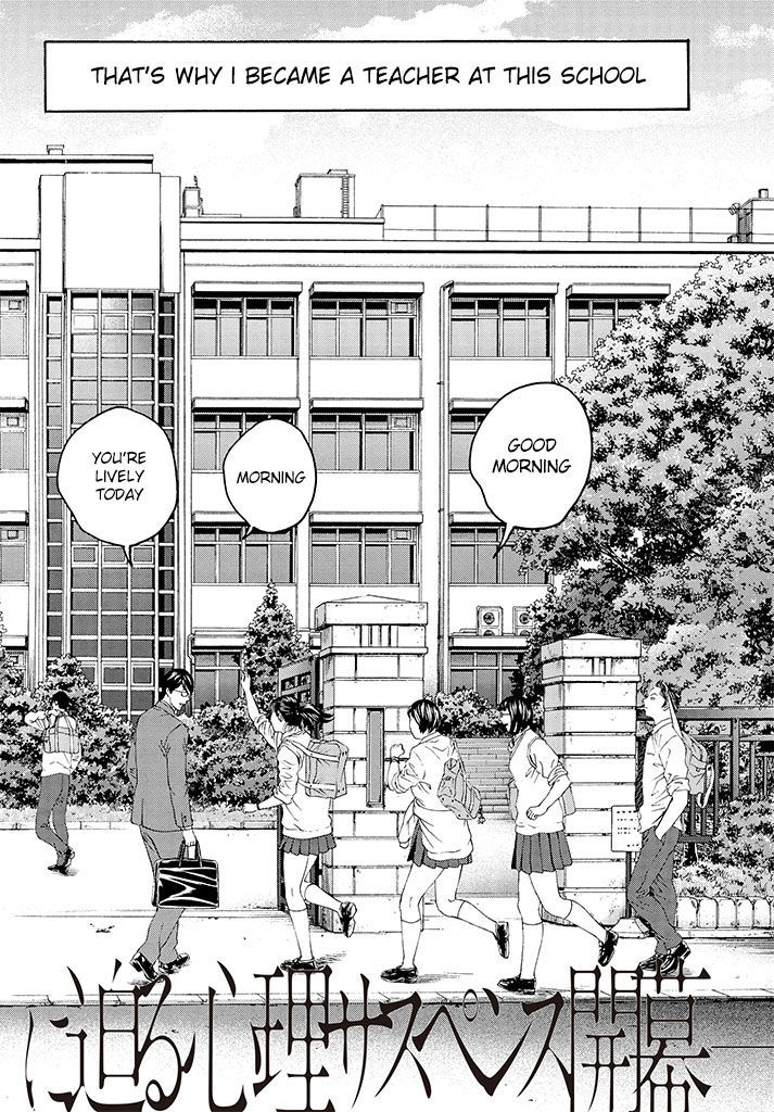 Joshikousei Ni Korosaretai - Chapter 1 : Higashiyama Haruto