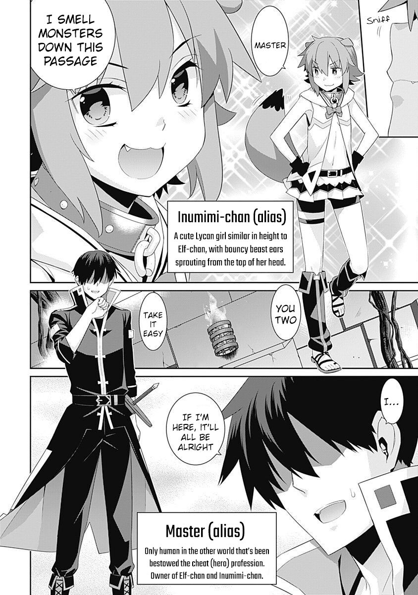 Isekai Elf No Dorei-Chan - Chapter 69: Deja Vu