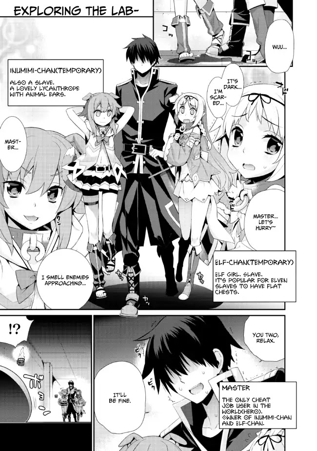 Isekai Elf No Dorei-Chan - Chapter 1: Women S Battle!!!