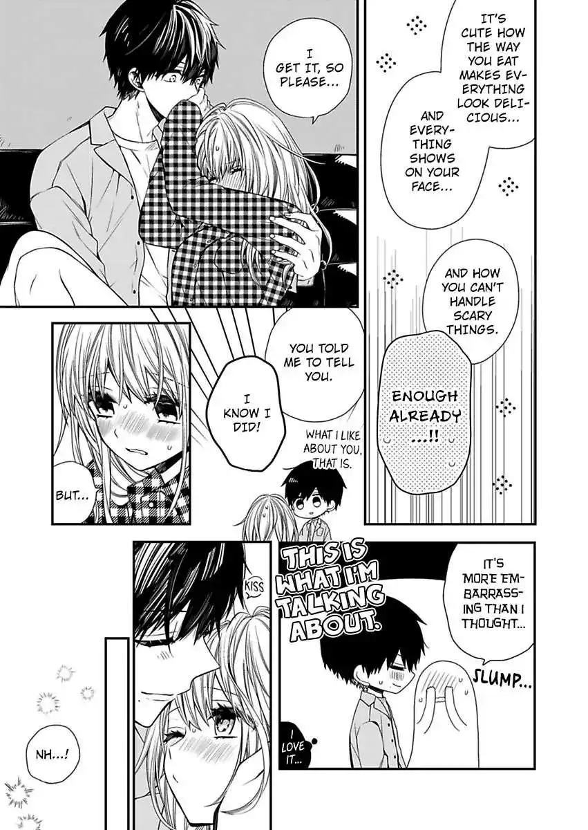 Mask Wo Totta Kanata-Kun Wa Ecchi De Dekiai De, Chotto Kuroi. - Chapter 5