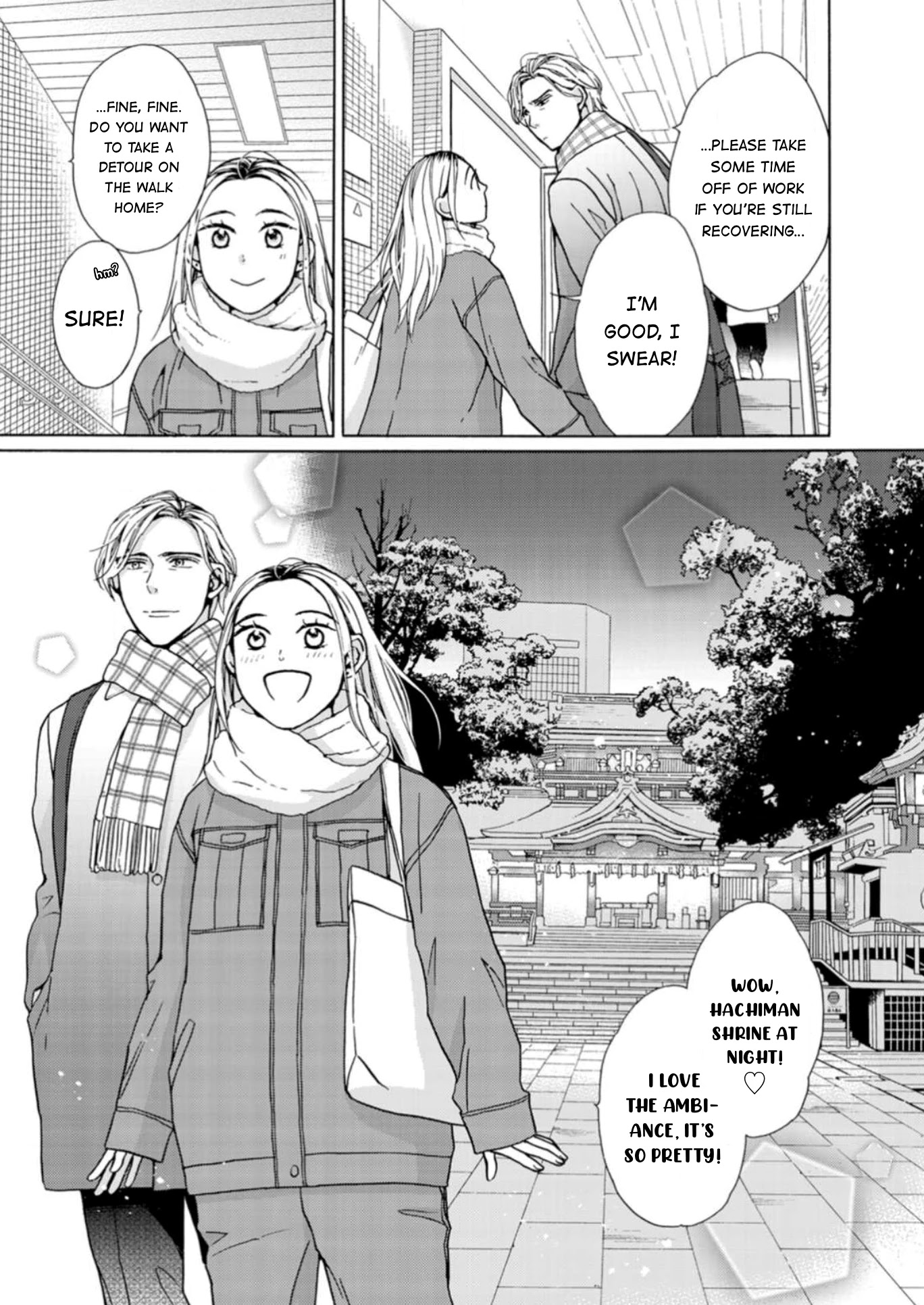 Sesame Salt And Pudding - Chapter 17