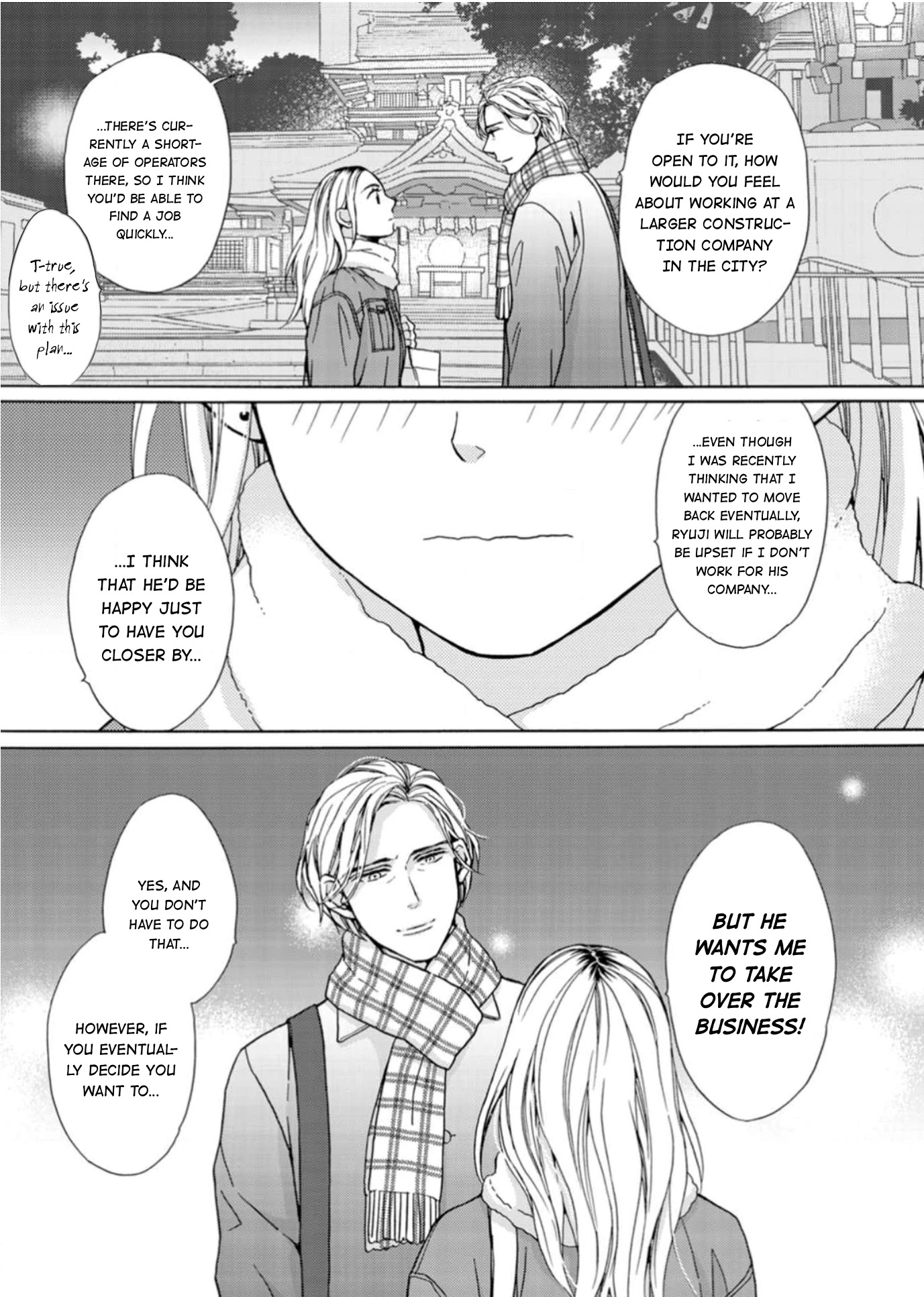 Sesame Salt And Pudding - Chapter 17