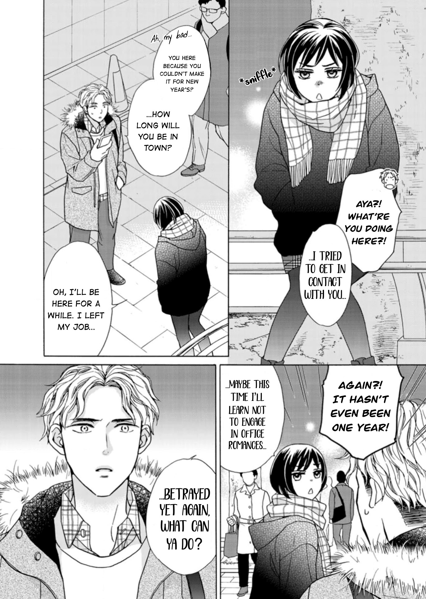 Sesame Salt And Pudding - Chapter 16