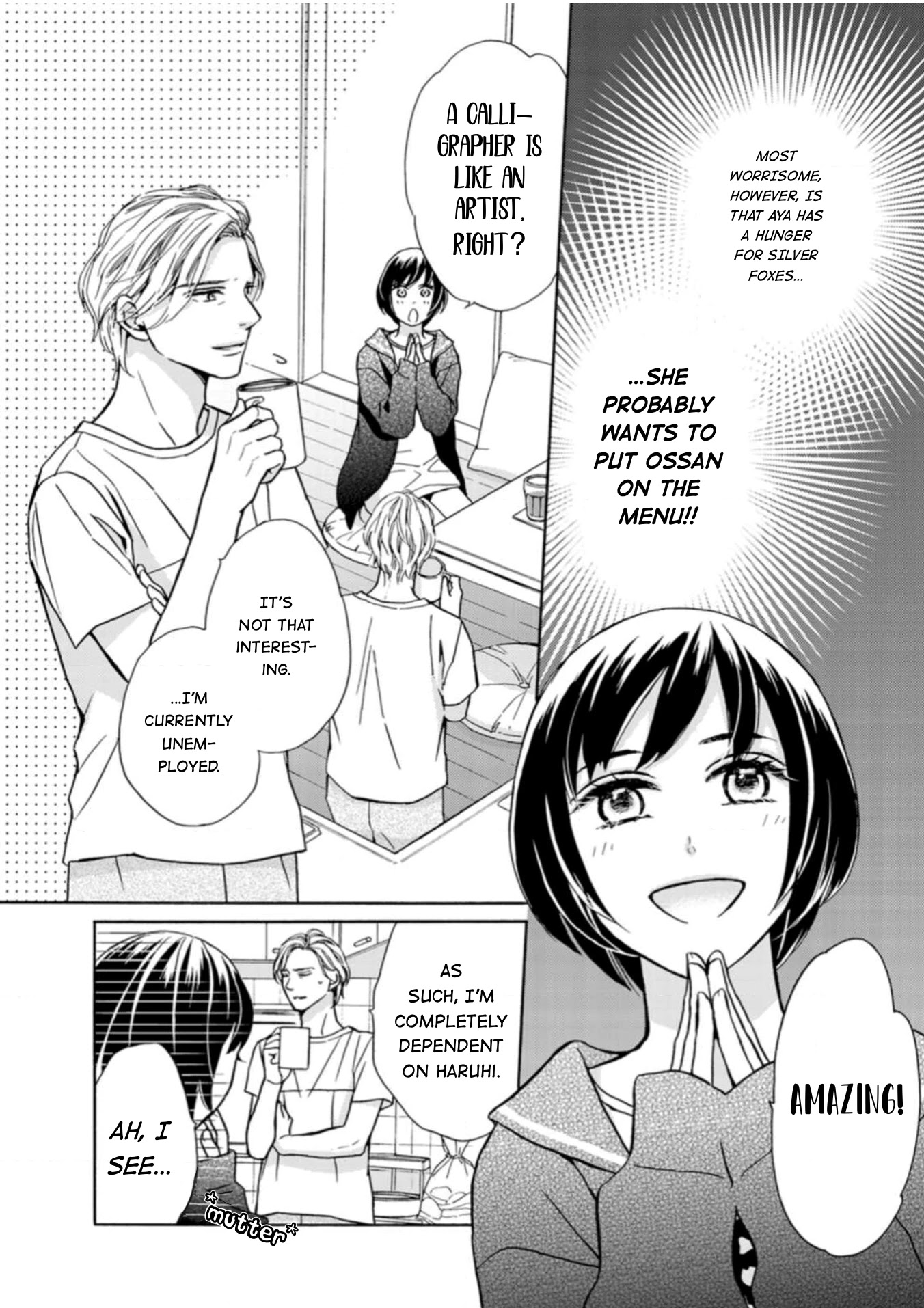 Sesame Salt And Pudding - Chapter 7