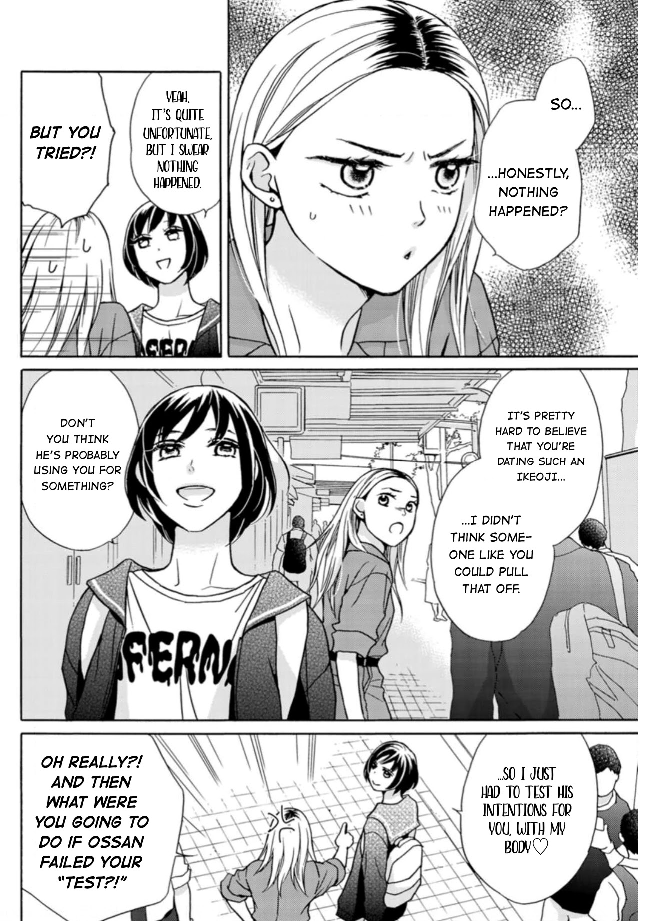 Sesame Salt And Pudding - Chapter 7