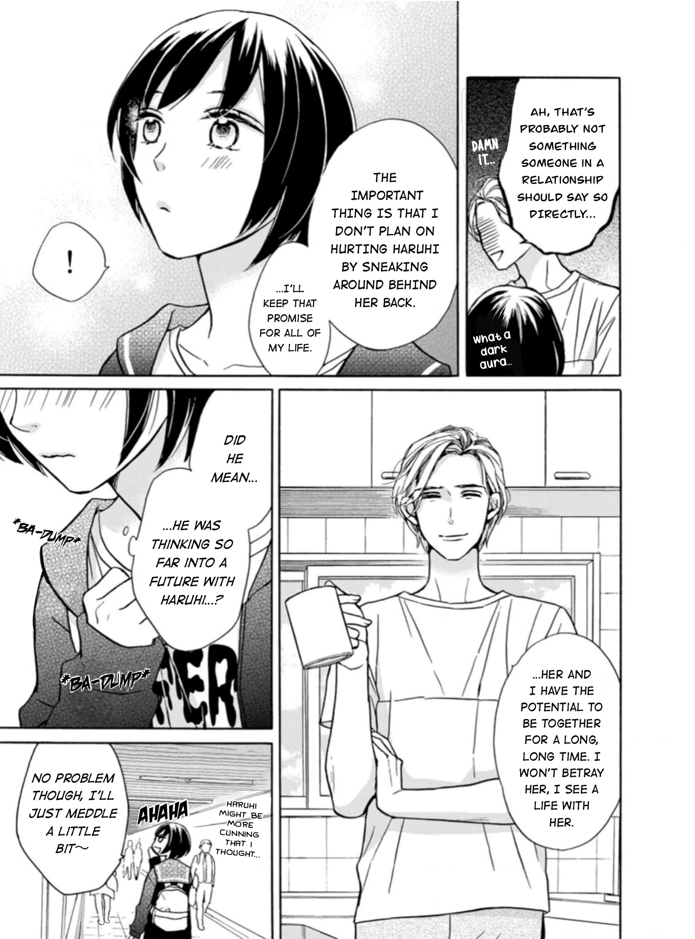 Sesame Salt And Pudding - Chapter 7