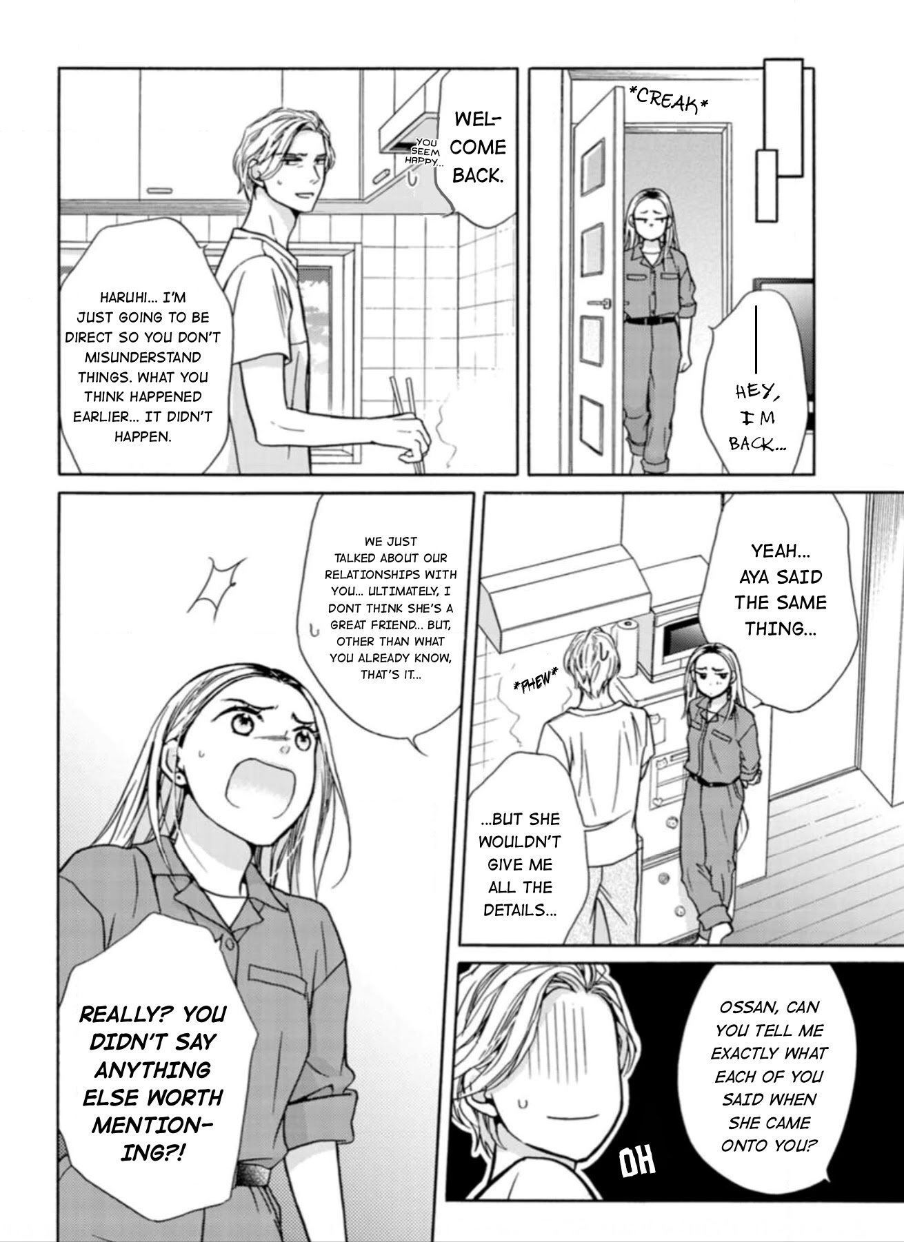 Sesame Salt And Pudding - Chapter 7