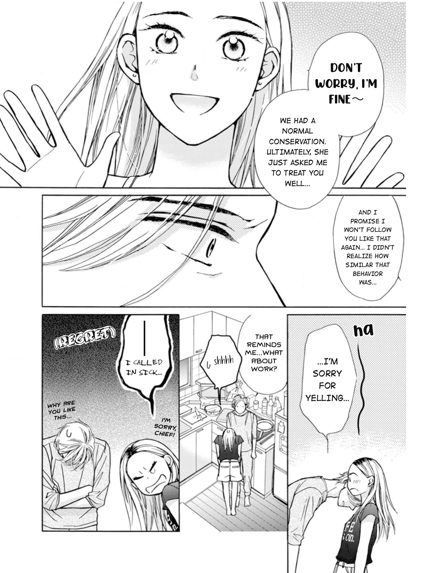 Sesame Salt And Pudding - Chapter 5