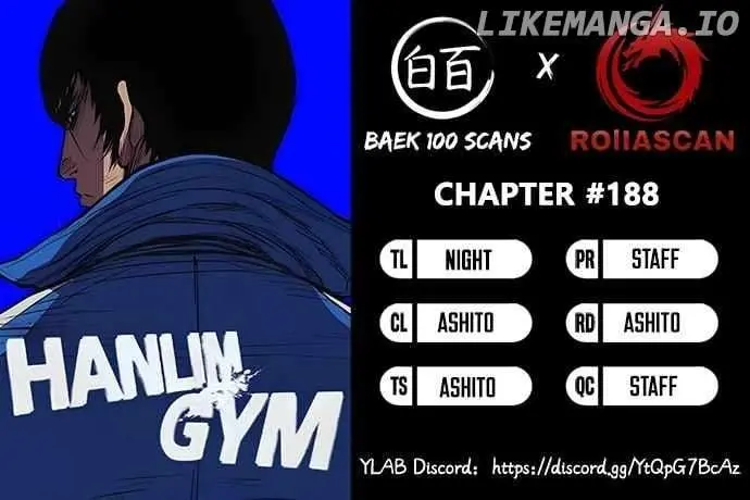 Hallym Gymnasium - Chapter 188