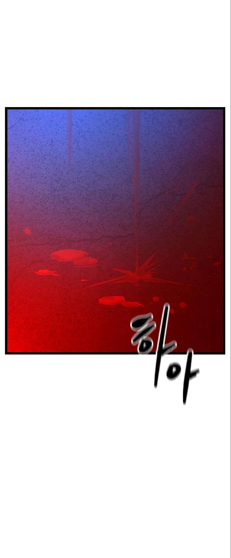 Hallym Gymnasium - Chapter 153