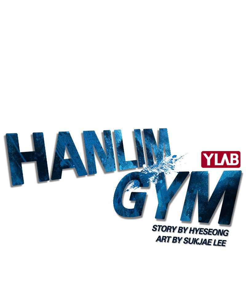 Hallym Gymnasium - Chapter 11