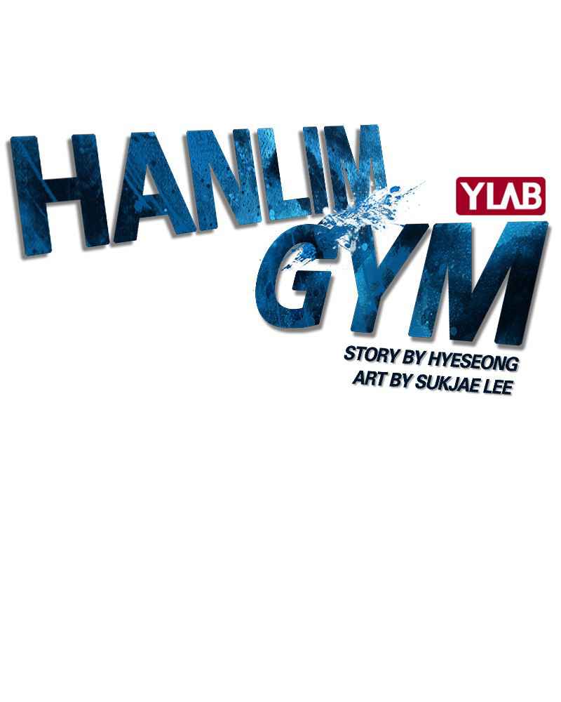 Hallym Gymnasium - Chapter 10