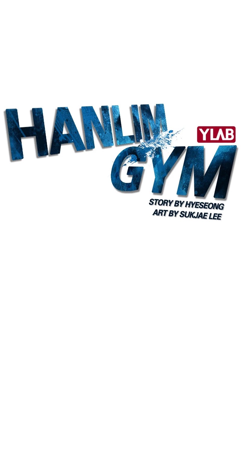 Hallym Gymnasium - Chapter 17