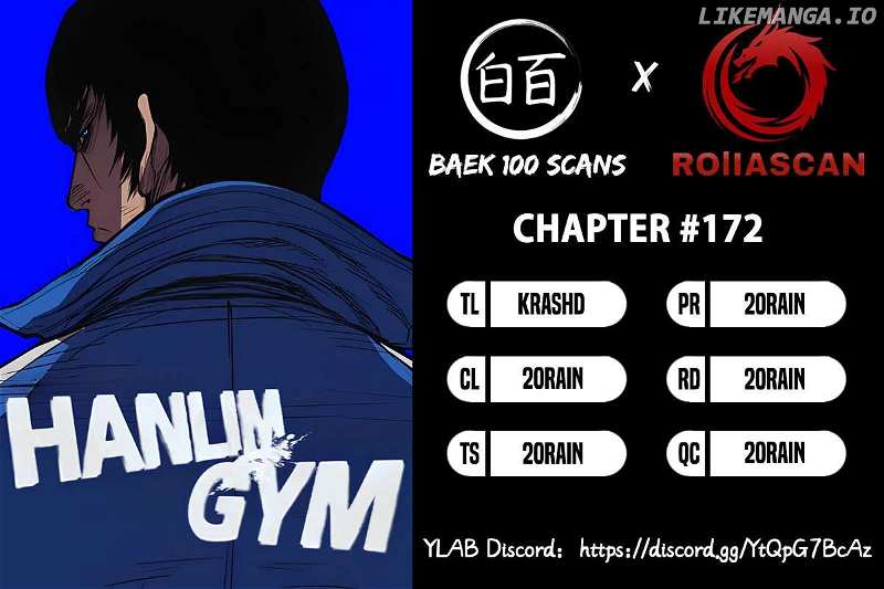 Hallym Gymnasium - Chapter 172