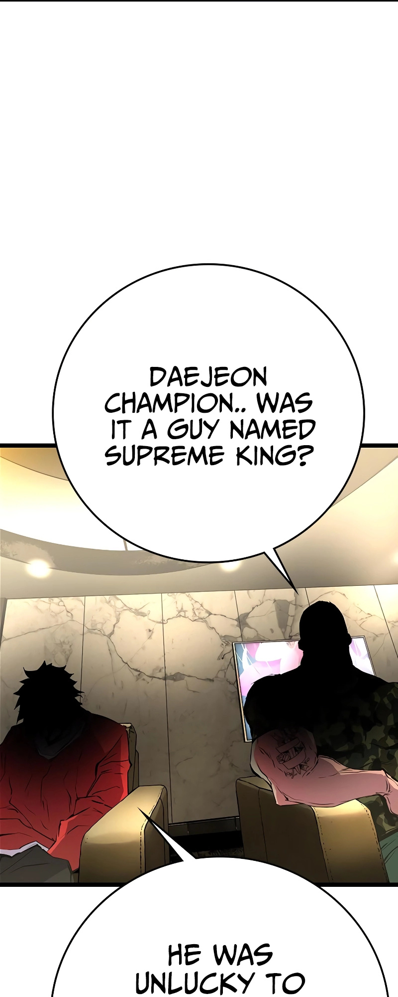 Hallym Gymnasium - Chapter 117